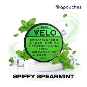 VELO Spiffy Spearmint X Intense