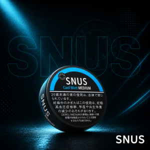 Snus JP