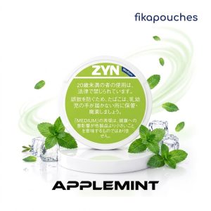 ZYN Japan Apple Mint Medium
