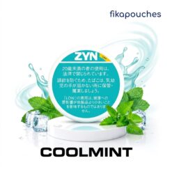 ZYN Japan Cool Mint Low