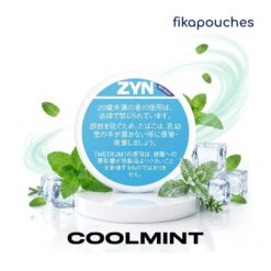 ZYN Japan Cool Mint Medium