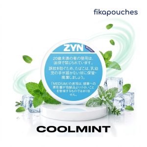 ZYN Japan Cool Mint Medium